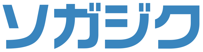 ソガジク｜online shop